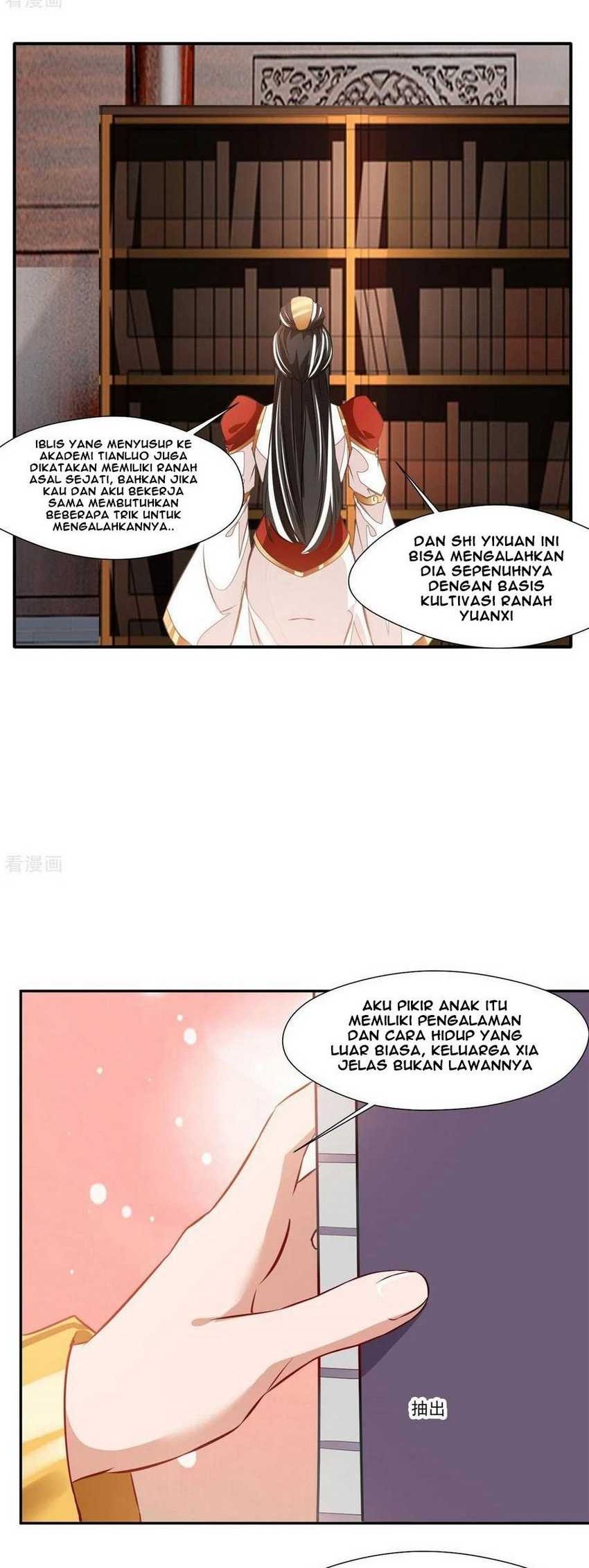 Jueshi Guzun Chapter 64 - halaman 4