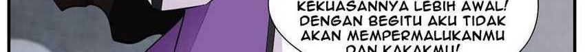 Jueshi Guzun Chapter 65 - halaman 17