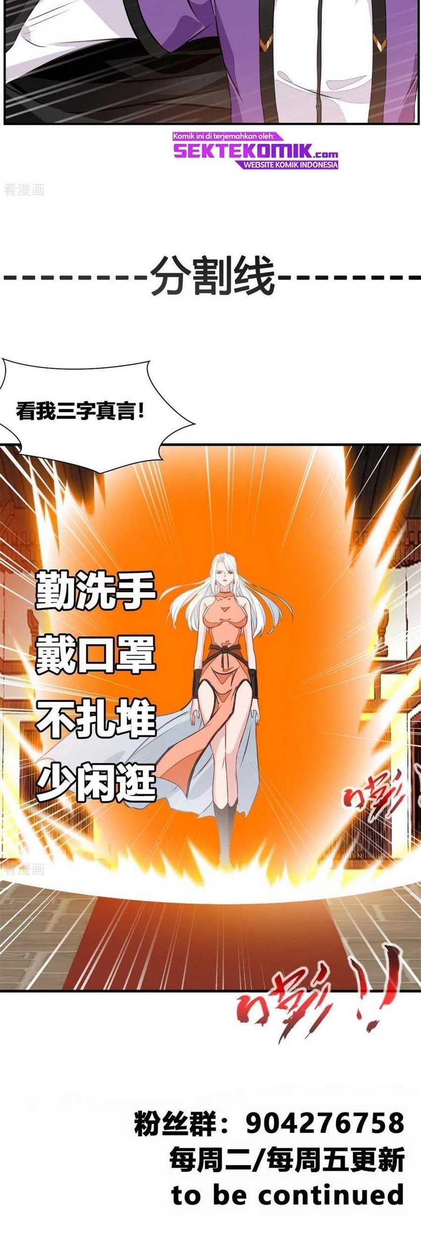 Jueshi Guzun Chapter 65 - halaman 20