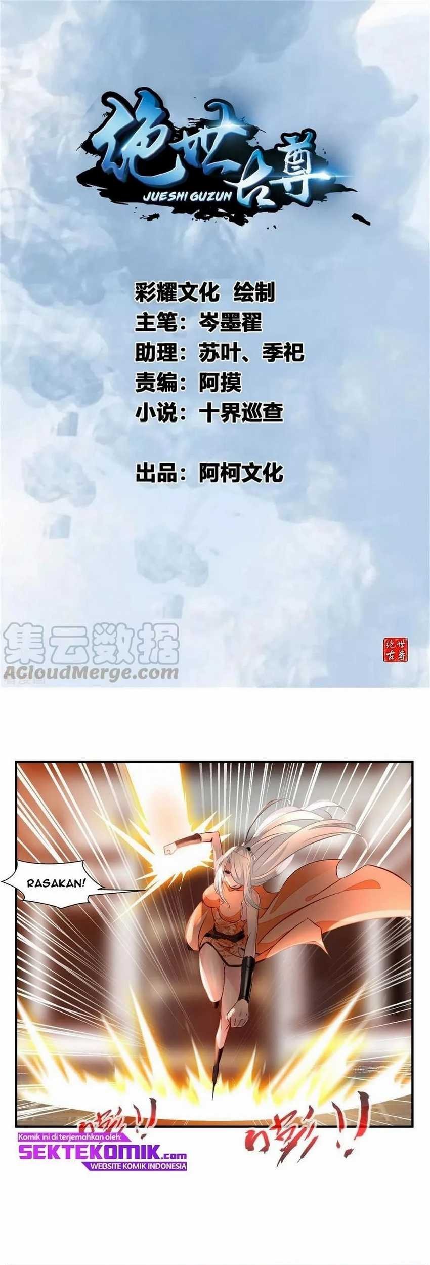Jueshi Guzun Chapter 66 - halaman 2