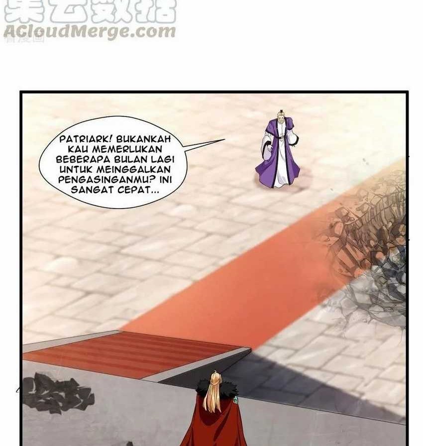 Jueshi Guzun Chapter 67 - halaman 13