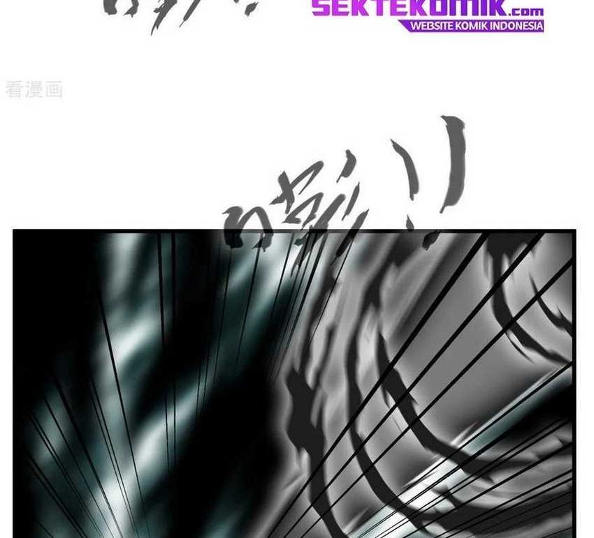 Jueshi Guzun Chapter 69 - halaman 17