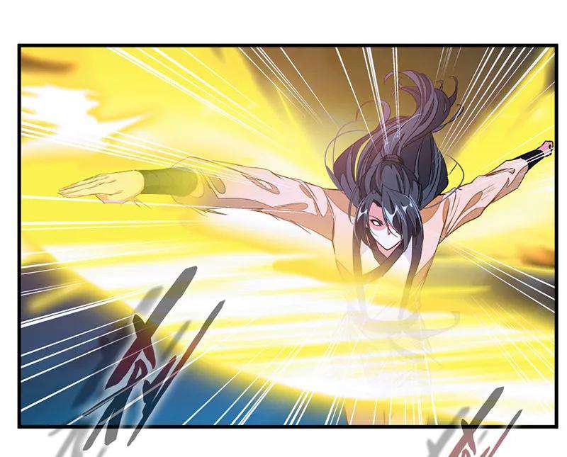 Jueshi Guzun Chapter 7 - halaman 24