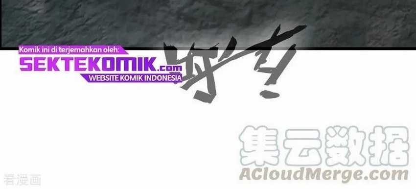Jueshi Guzun Chapter 70 - halaman 26