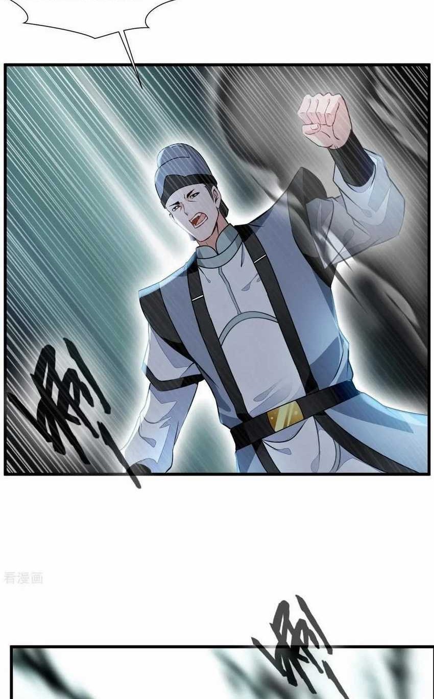 Jueshi Guzun Chapter 70 - halaman 3