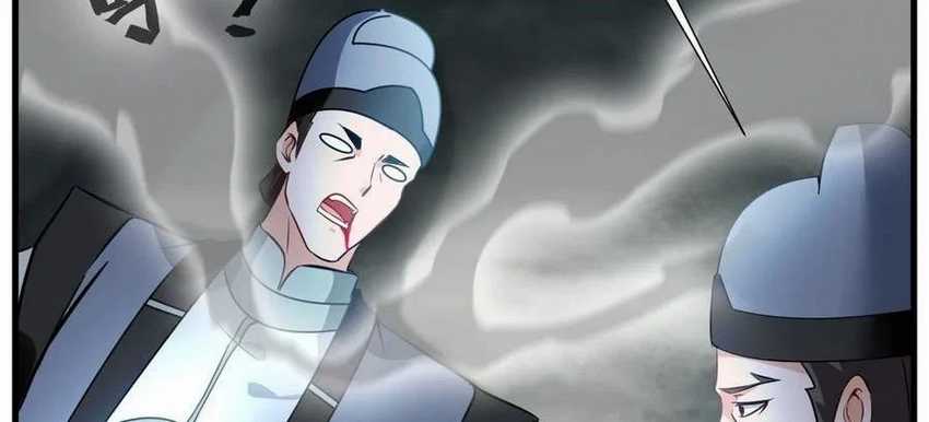 Jueshi Guzun Chapter 70 - halaman 6