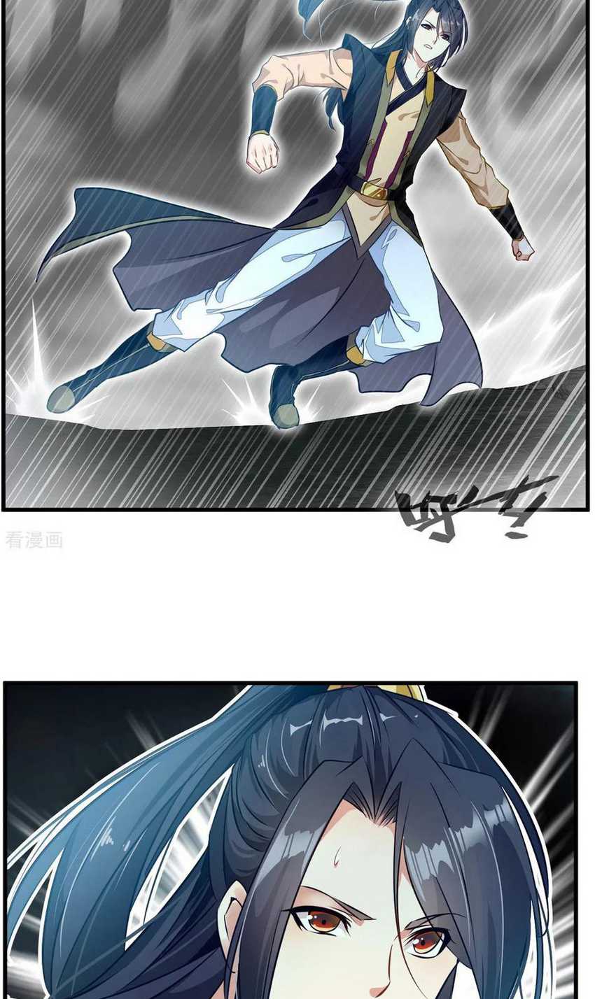 Jueshi Guzun Chapter 71 - halaman 17