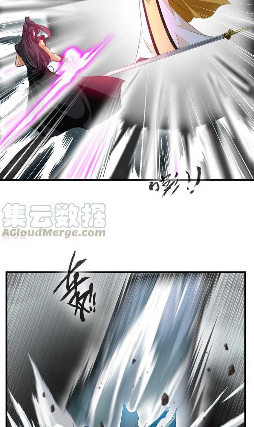 Jueshi Guzun Chapter 71 - halaman 23