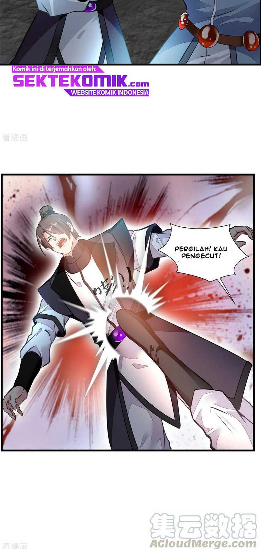 Jueshi Guzun Chapter 76 - halaman 10
