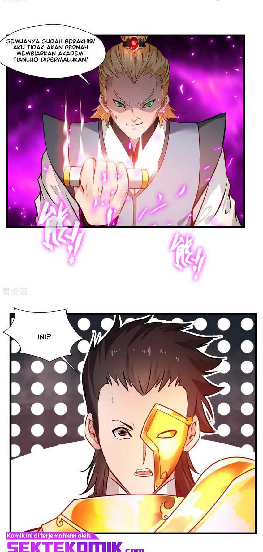 Jueshi Guzun Chapter 76 - halaman 11