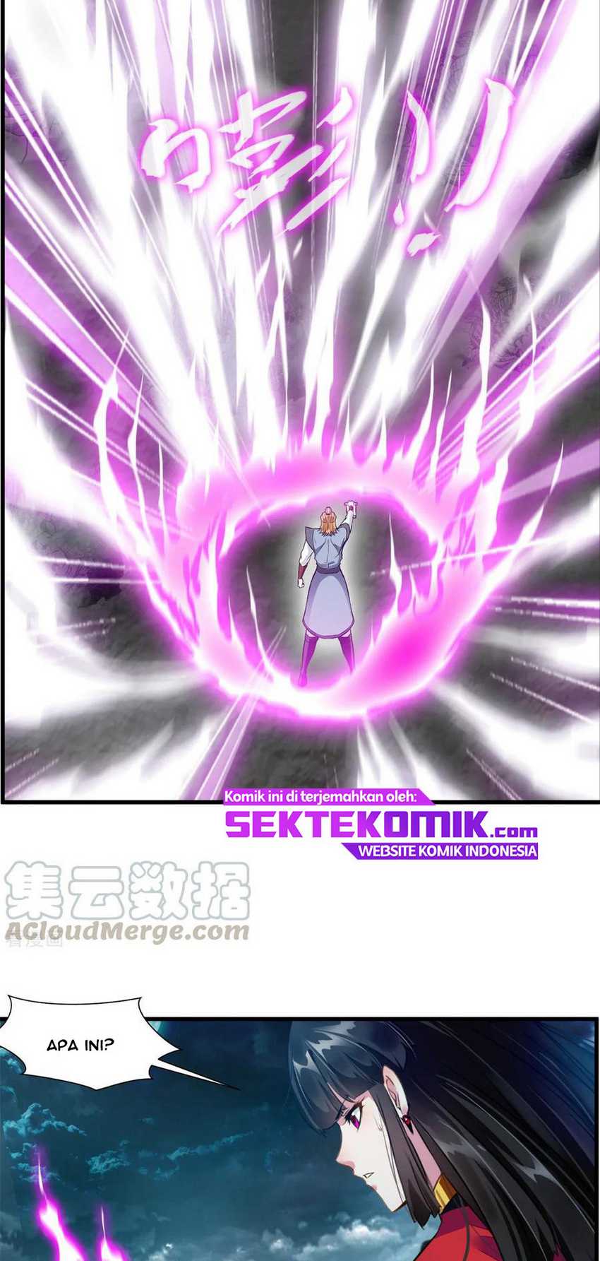 Jueshi Guzun Chapter 76 - halaman 13