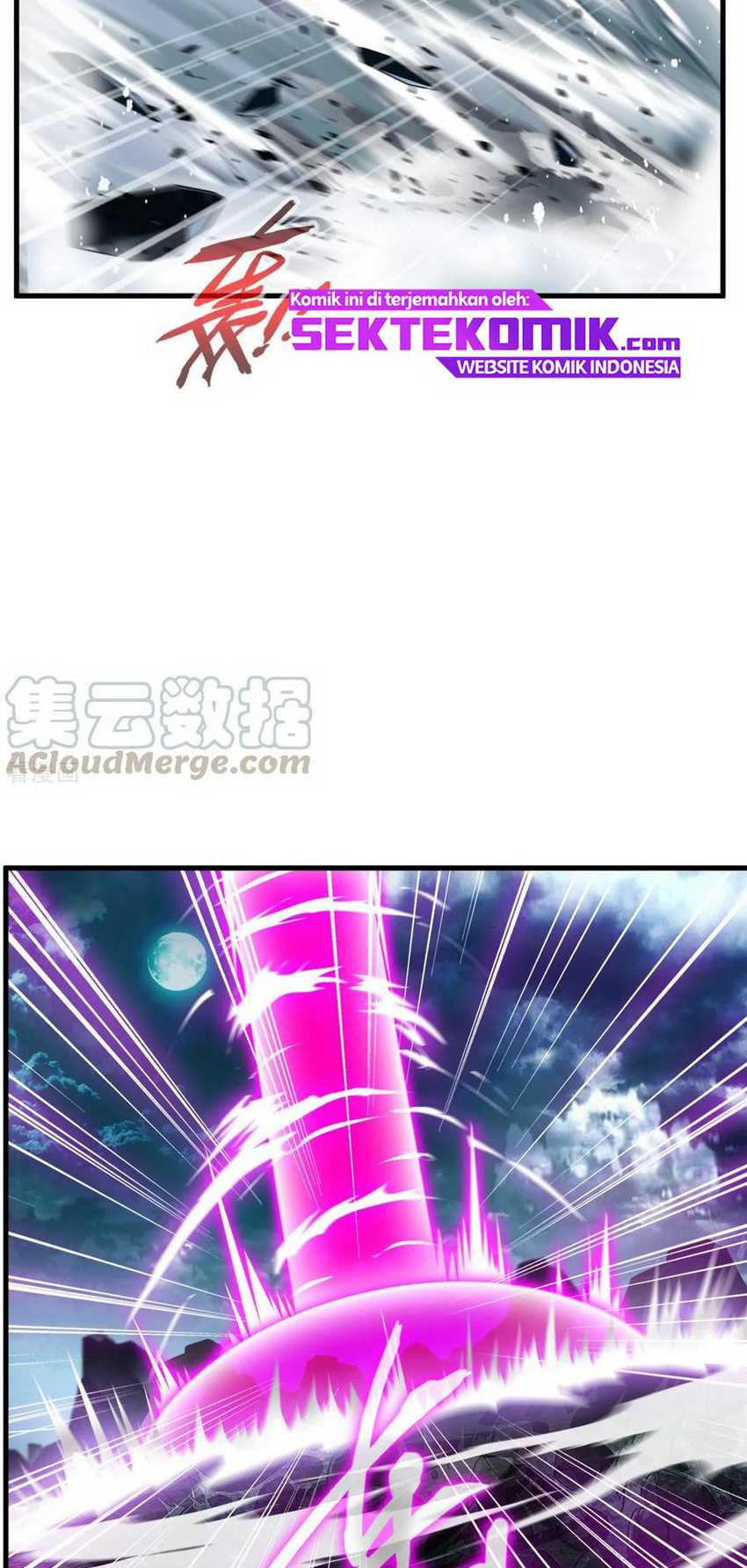 Jueshi Guzun Chapter 76 - halaman 16