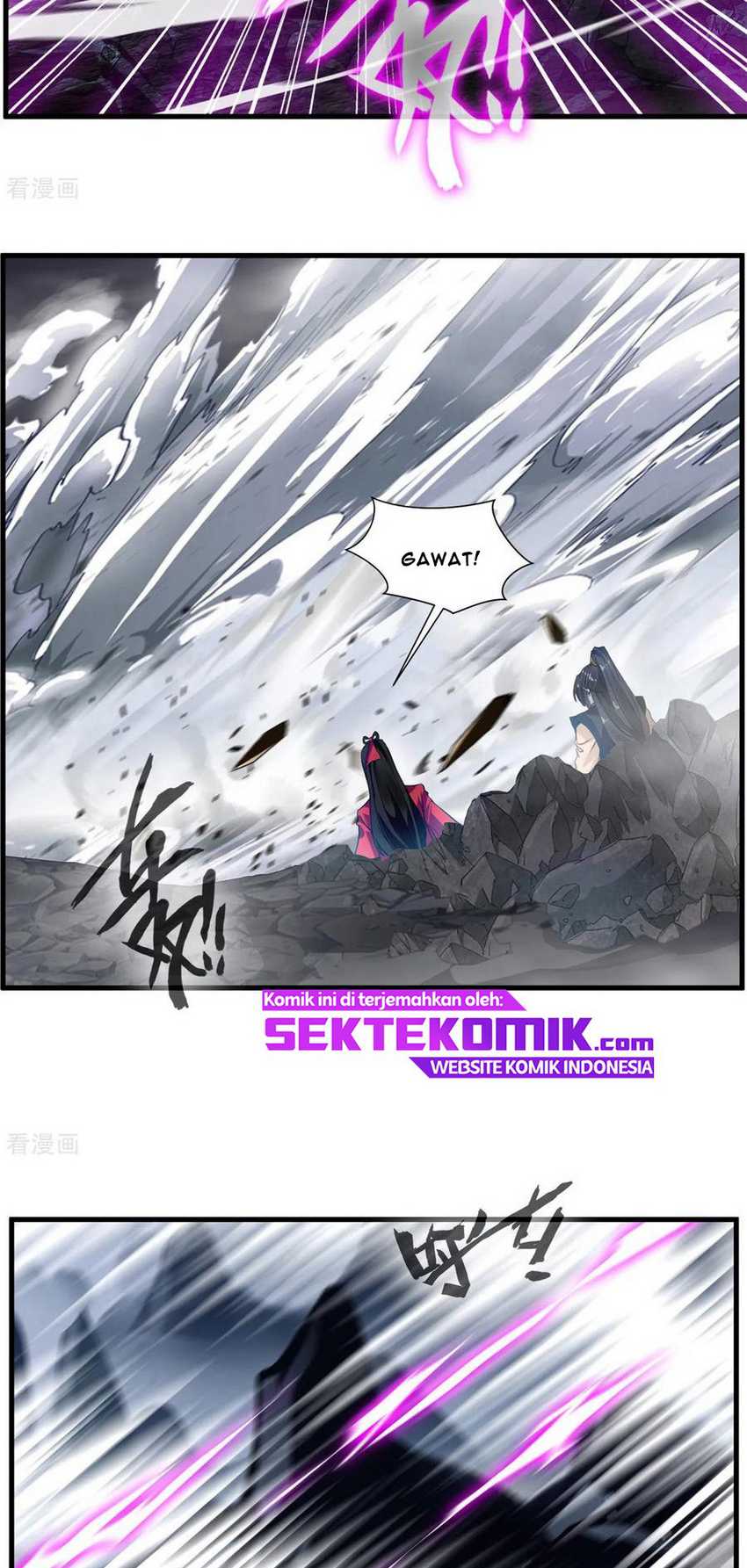 Jueshi Guzun Chapter 76 - halaman 17