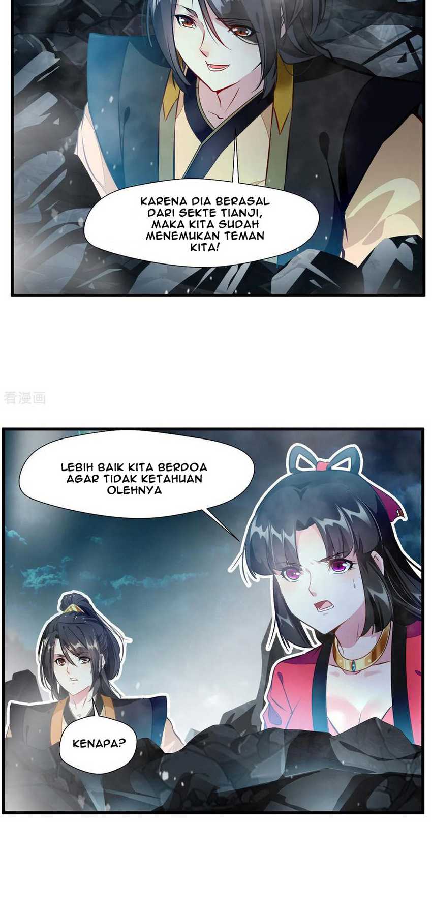 Jueshi Guzun Chapter 76 - halaman 3