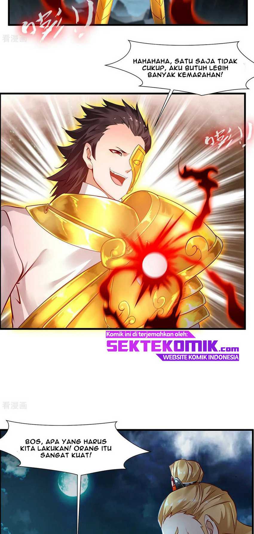 Jueshi Guzun Chapter 76 - halaman 6