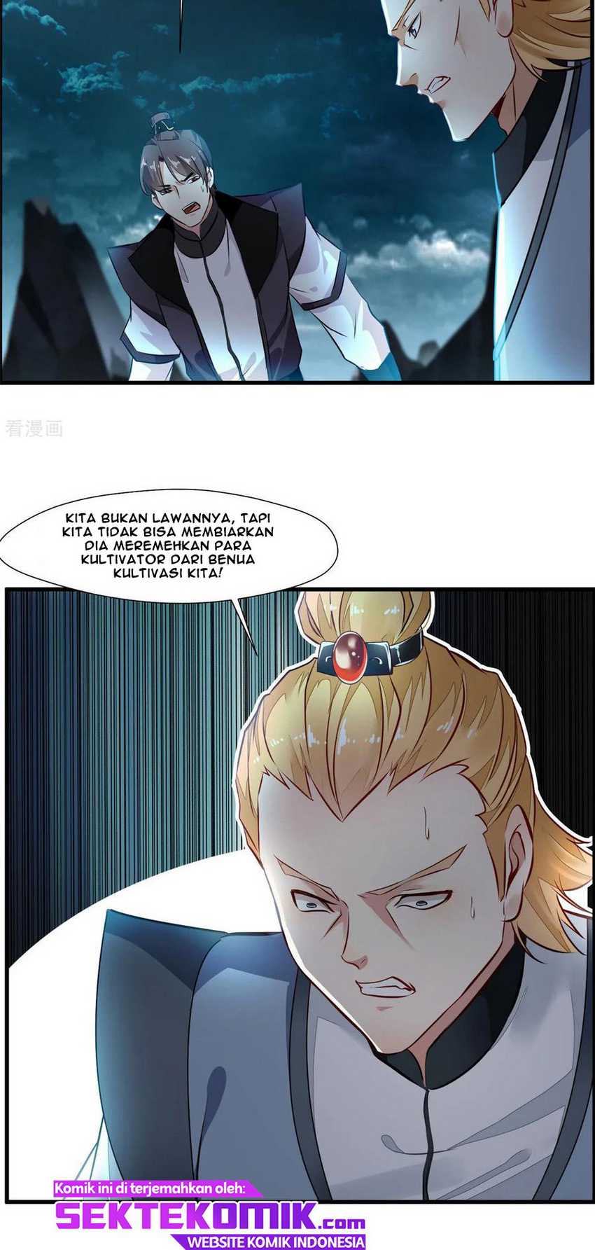 Jueshi Guzun Chapter 76 - halaman 7