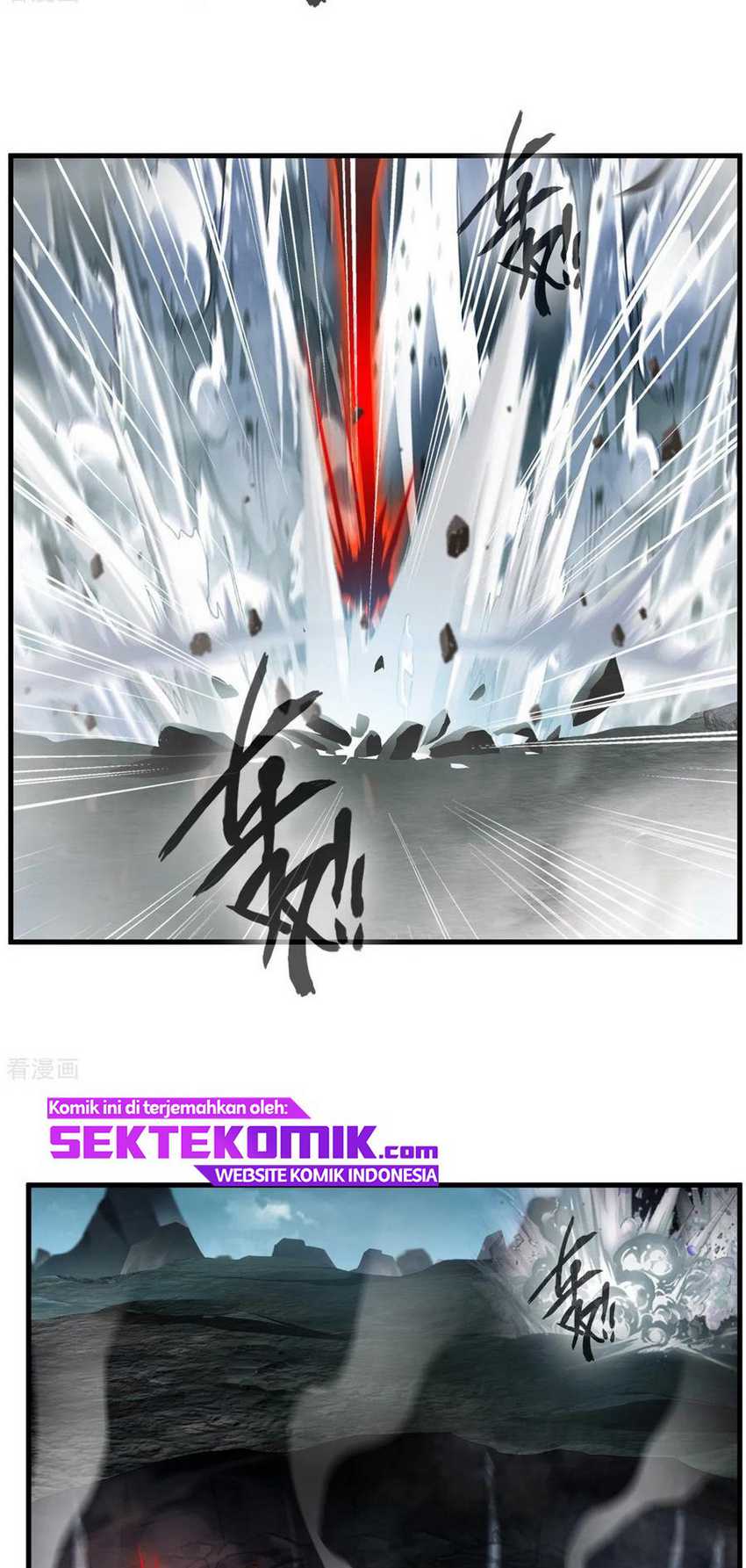 Jueshi Guzun Chapter 77 - halaman 11