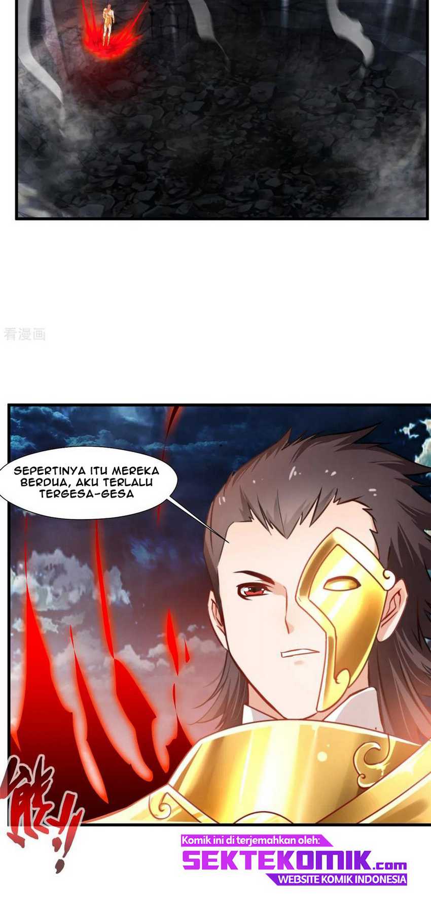 Jueshi Guzun Chapter 77 - halaman 12