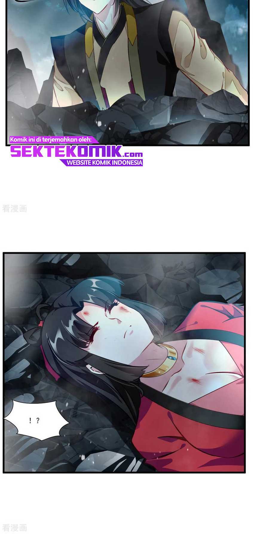 Jueshi Guzun Chapter 77 - halaman 3