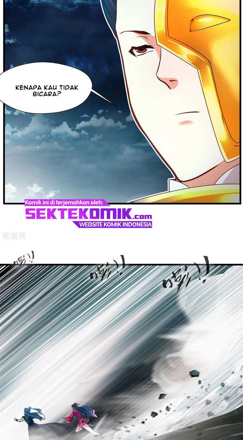 Jueshi Guzun Chapter 78 - halaman 19