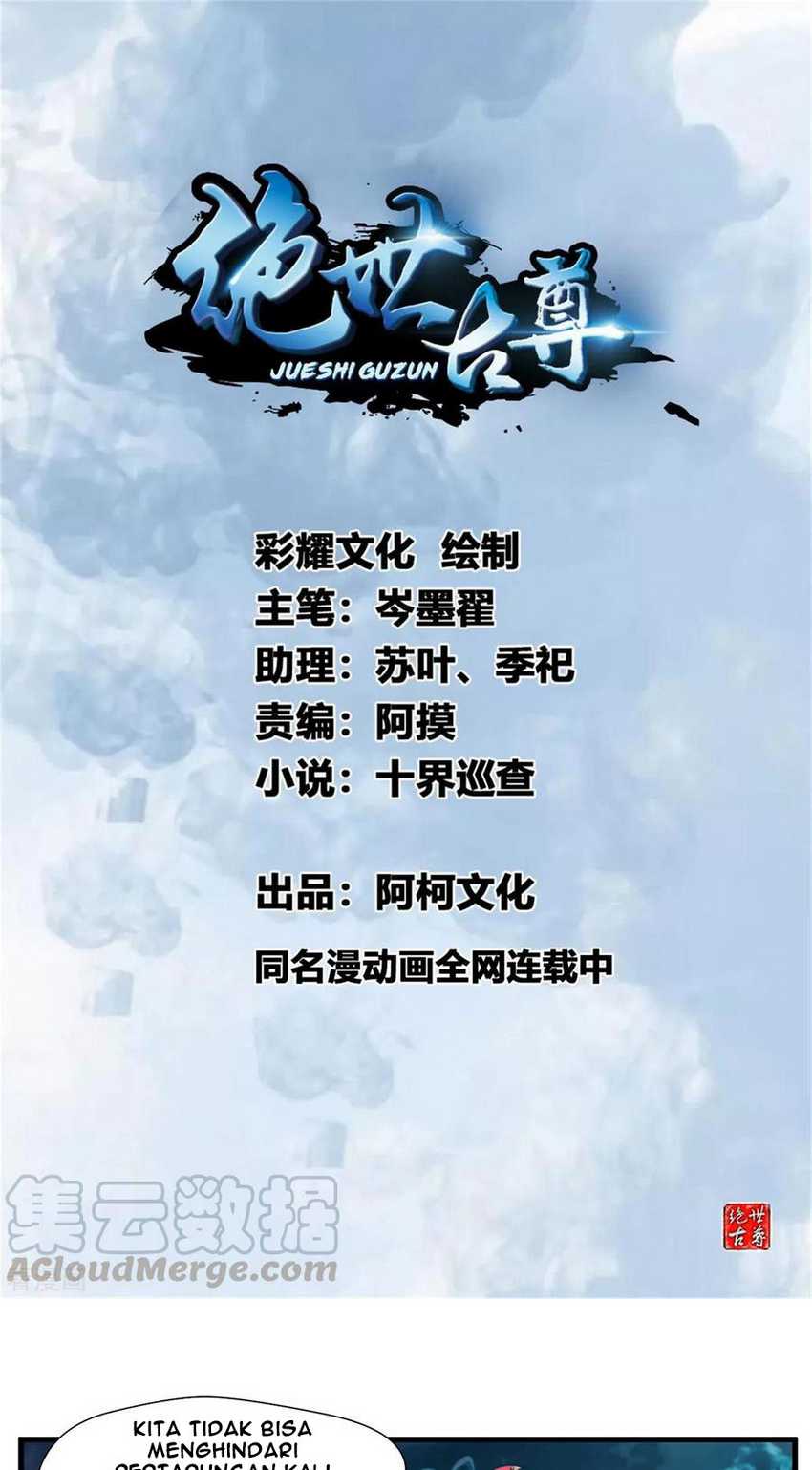Jueshi Guzun Chapter 78 - halaman 2