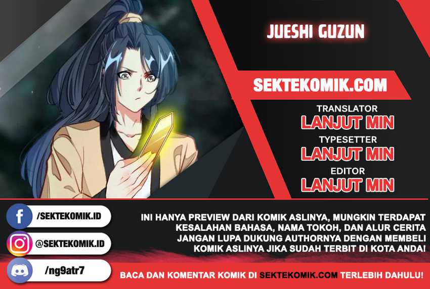 Jueshi Guzun Chapter 80 - halaman 1