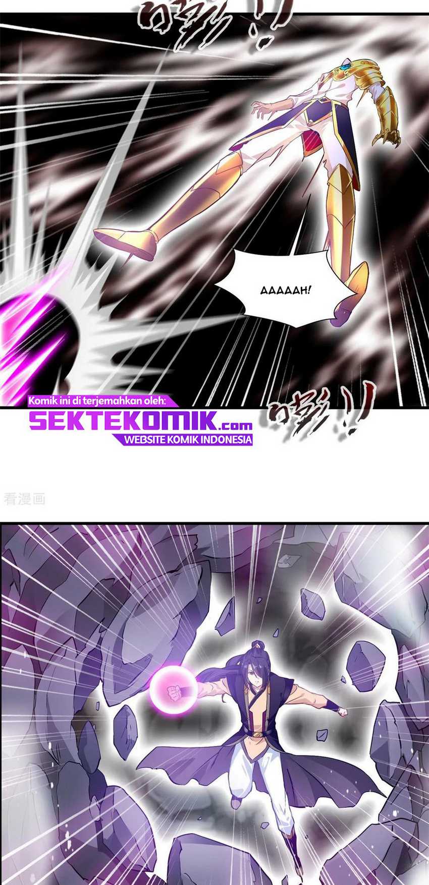 Jueshi Guzun Chapter 80 - halaman 14