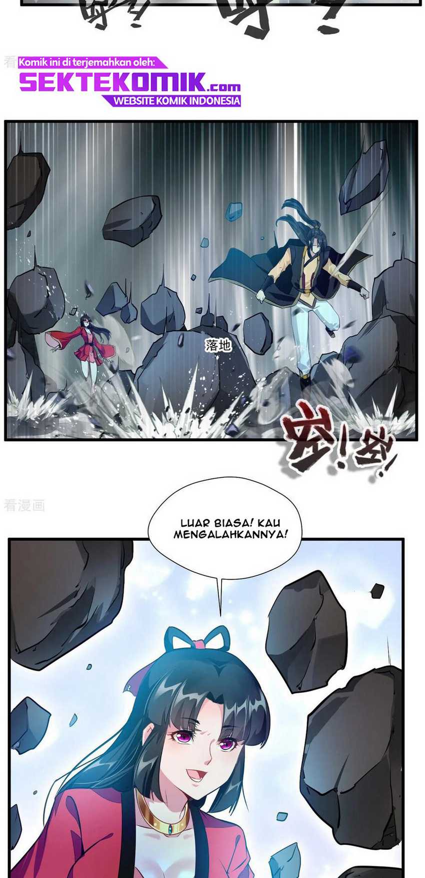 Jueshi Guzun Chapter 80 - halaman 20