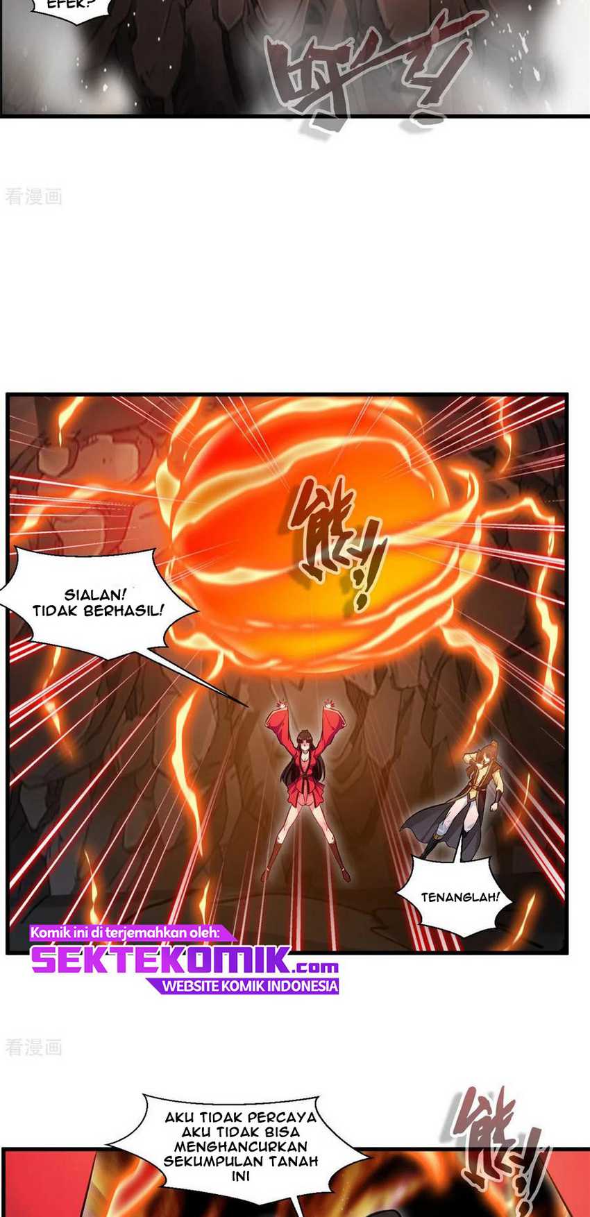 Jueshi Guzun Chapter 80 - halaman 4