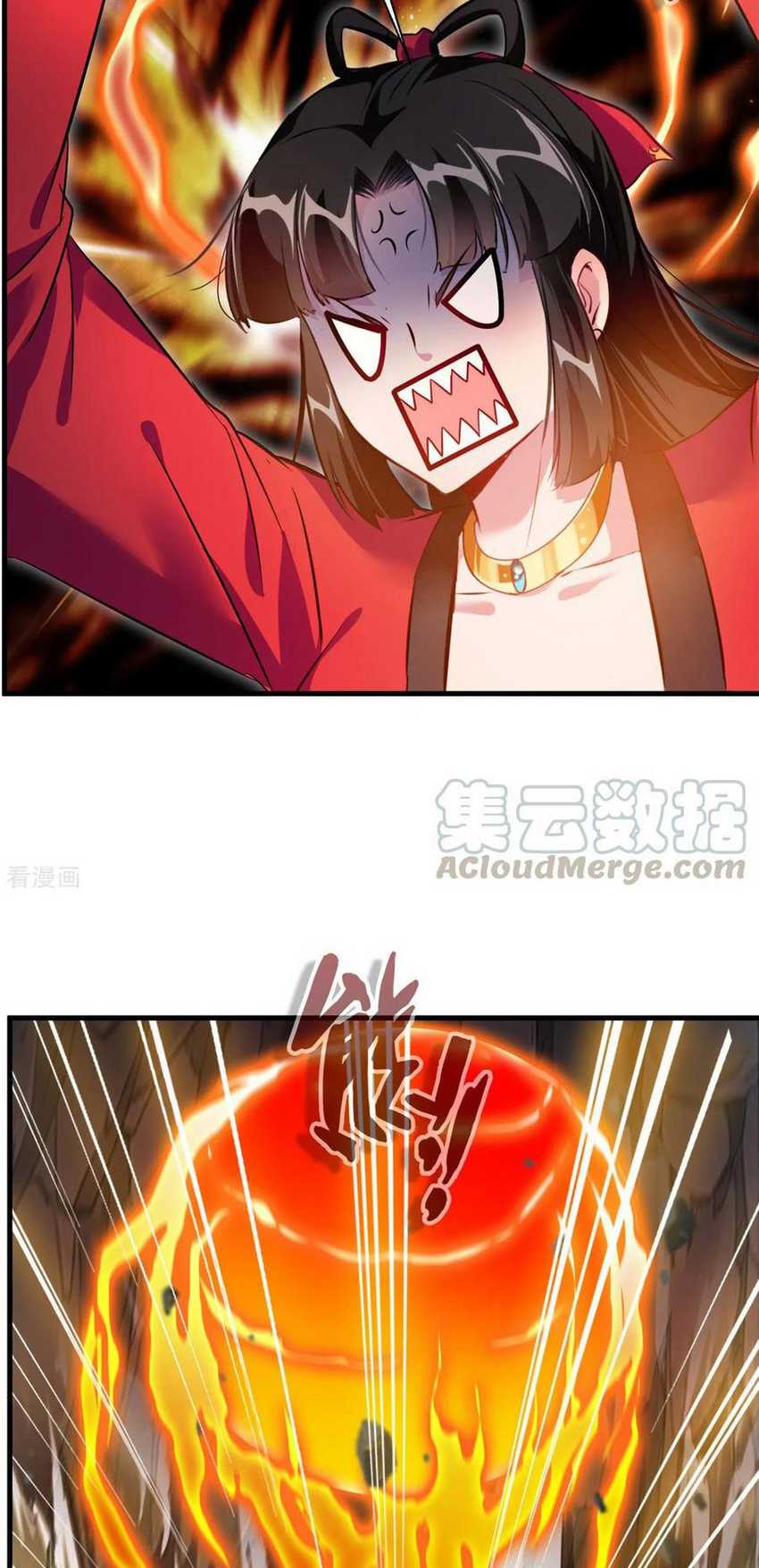 Jueshi Guzun Chapter 80 - halaman 5