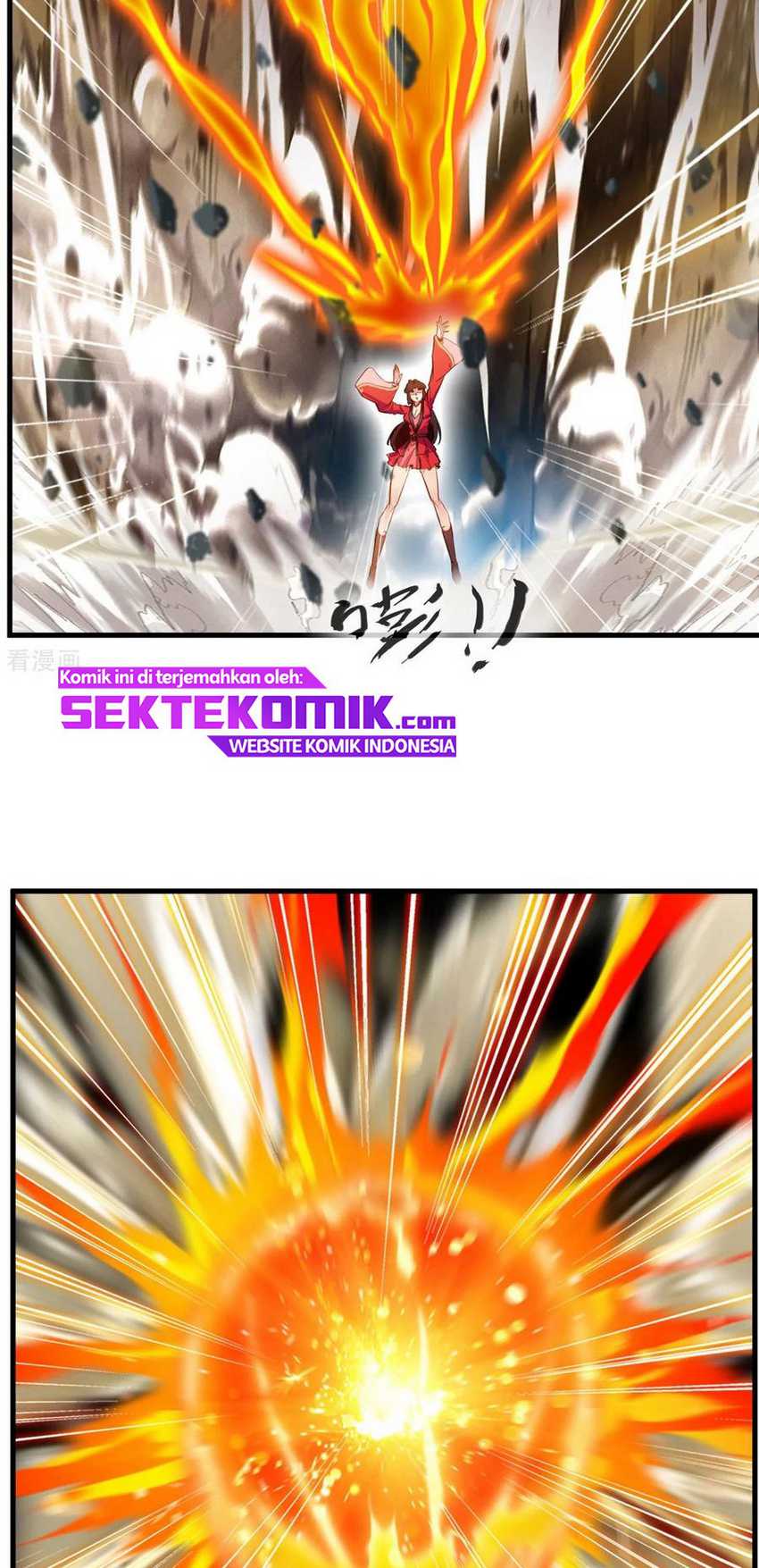 Jueshi Guzun Chapter 80 - halaman 6