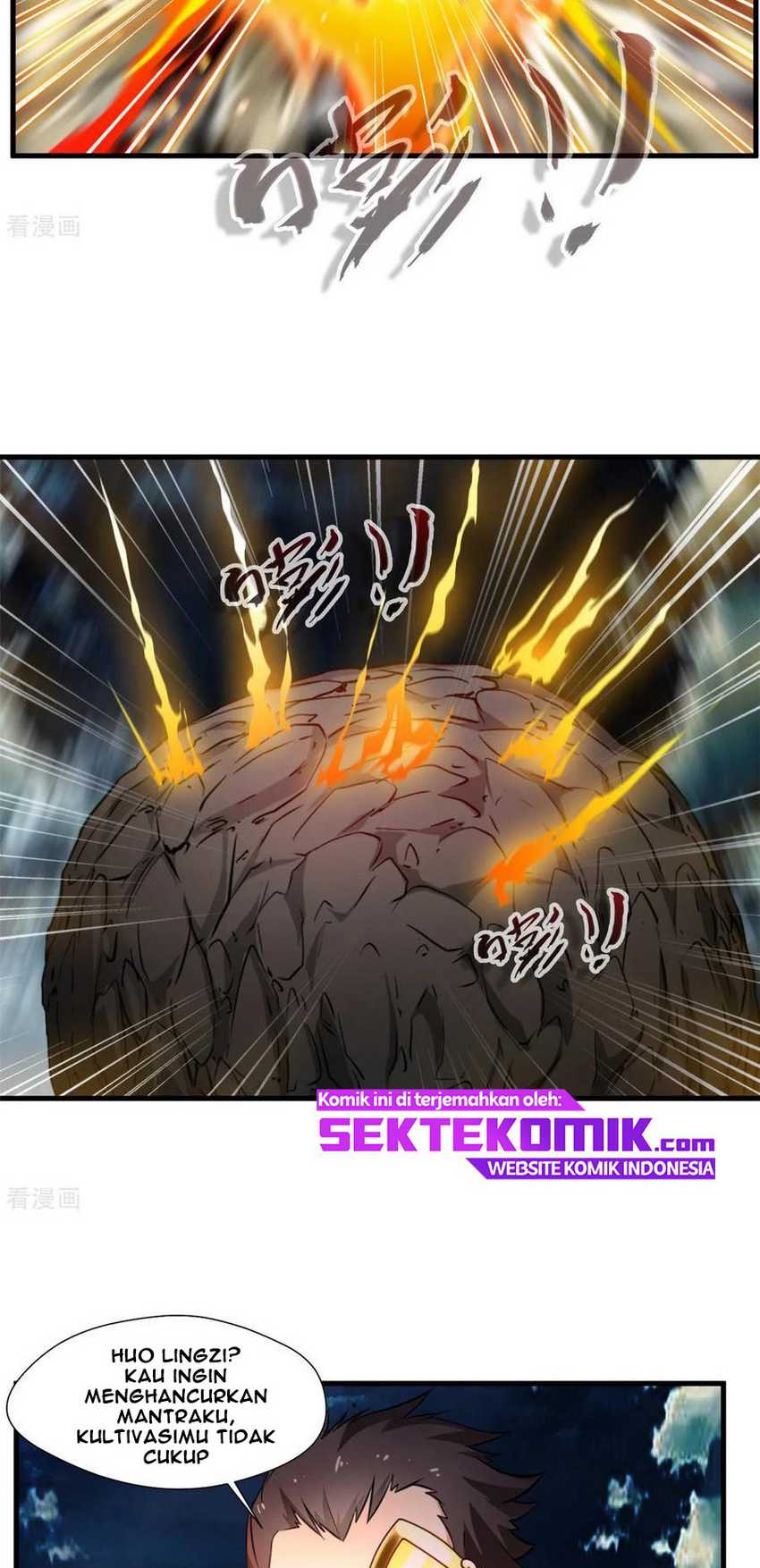 Jueshi Guzun Chapter 80 - halaman 7