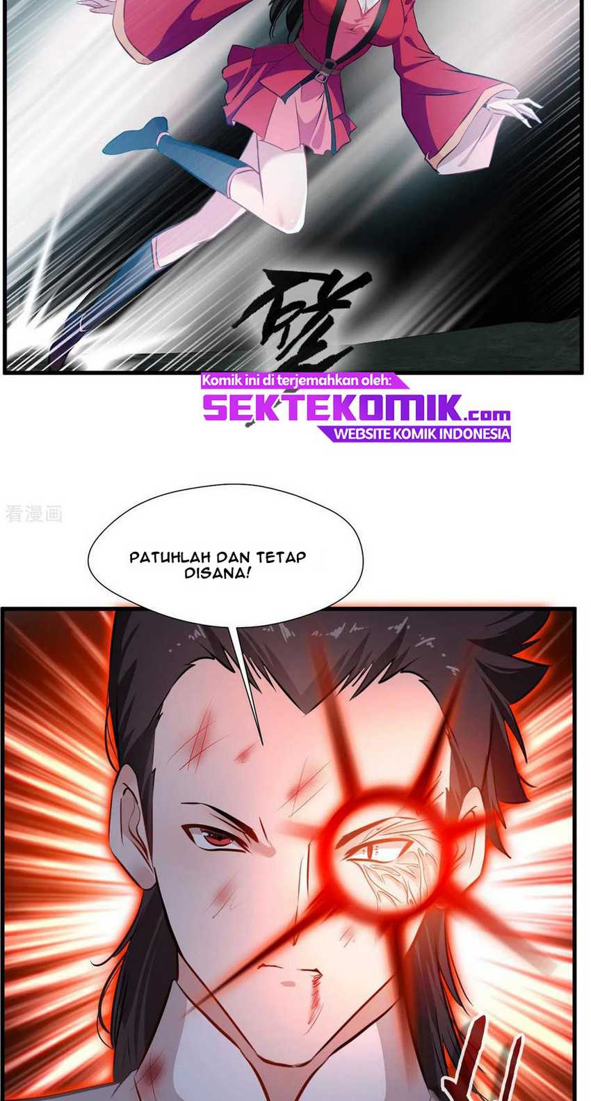 Jueshi Guzun Chapter 81 - halaman 10