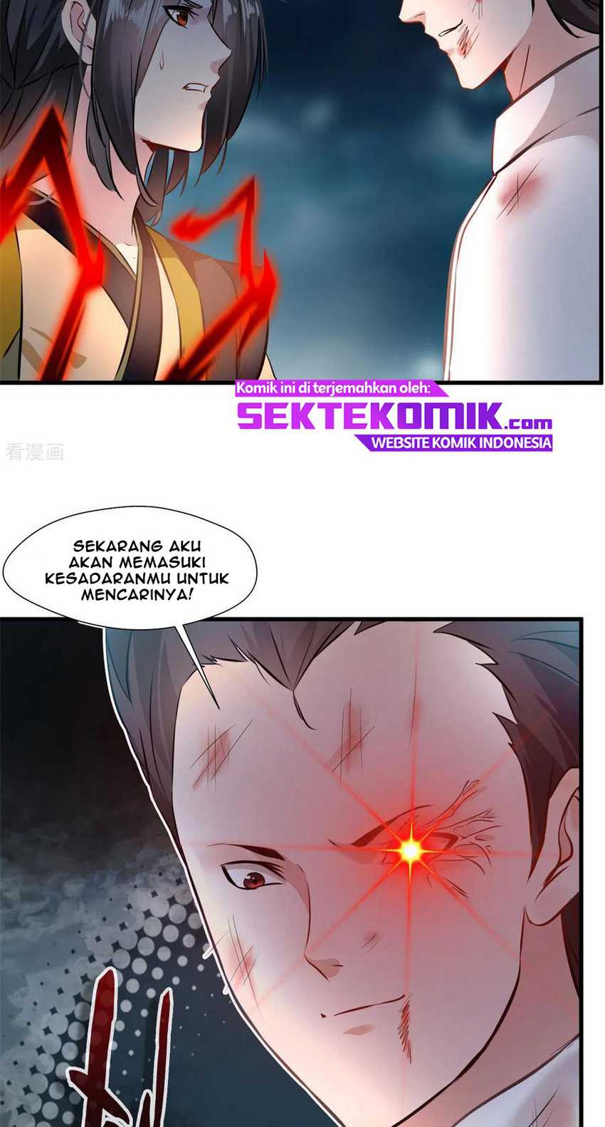 Jueshi Guzun Chapter 81 - halaman 14