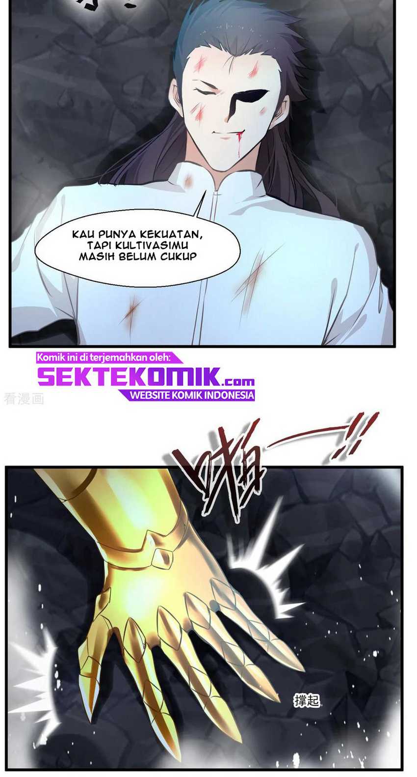 Jueshi Guzun Chapter 81 - halaman 3