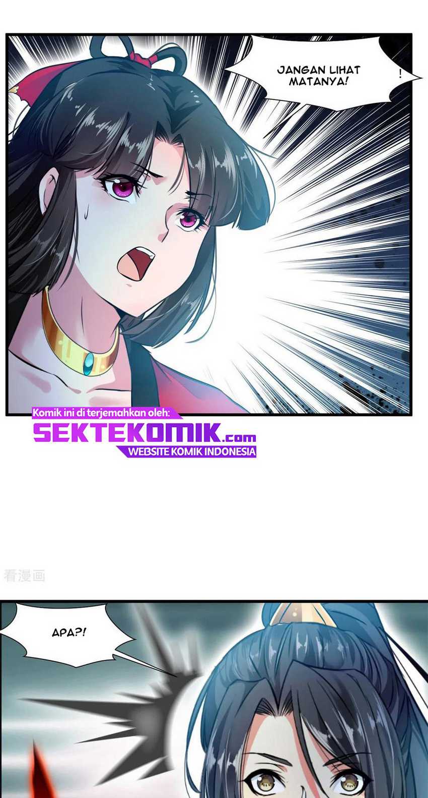 Jueshi Guzun Chapter 81 - halaman 6