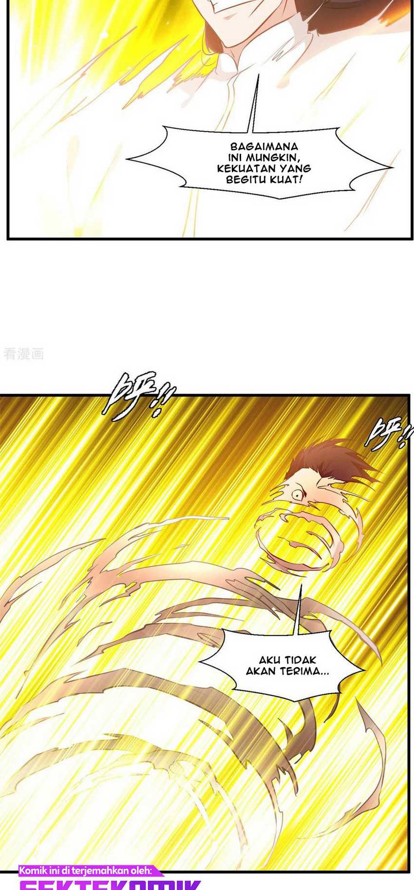 Jueshi Guzun Chapter 82 - halaman 11