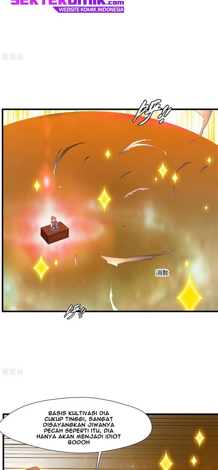 Jueshi Guzun Chapter 82 - halaman 12