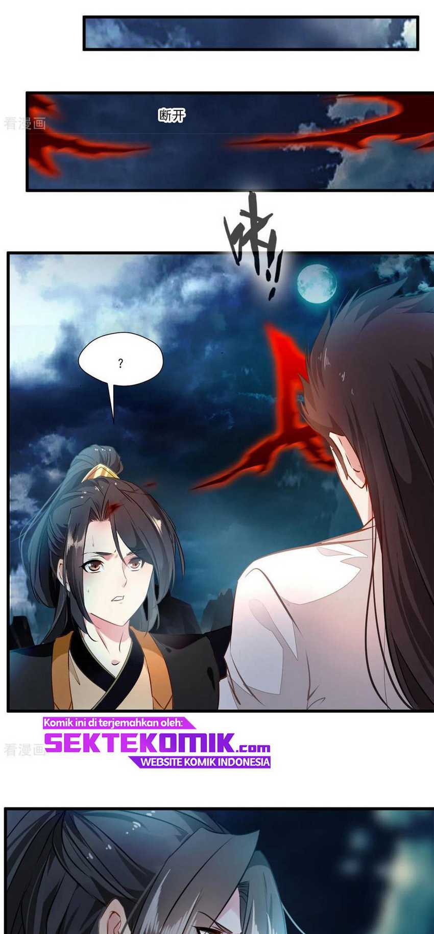 Jueshi Guzun Chapter 82 - halaman 14