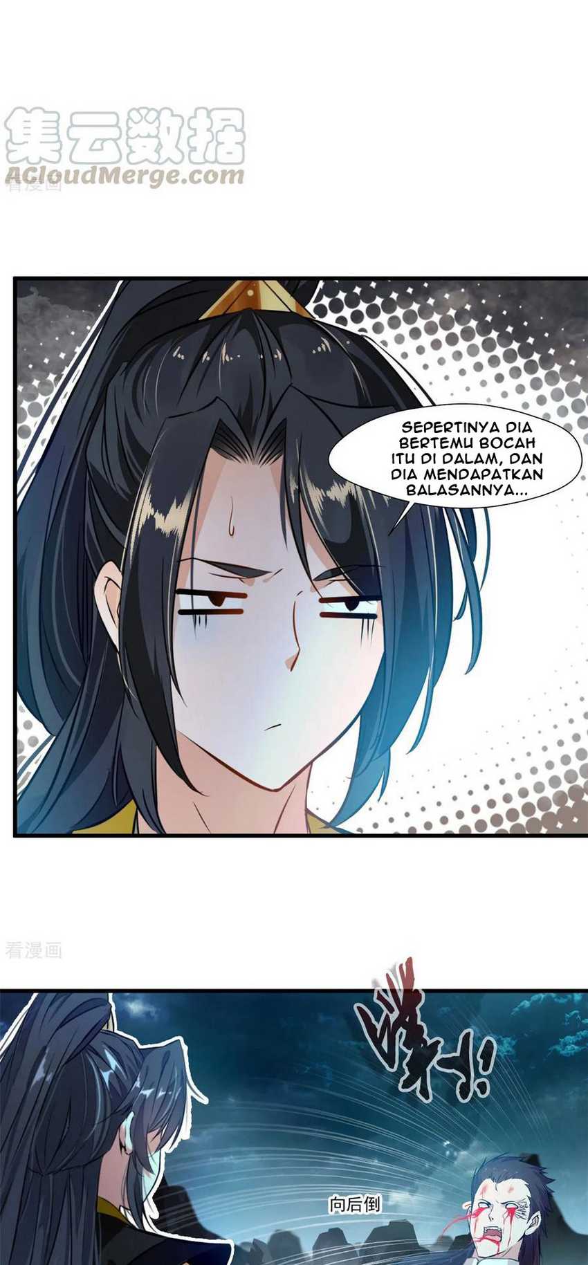 Jueshi Guzun Chapter 82 - halaman 16