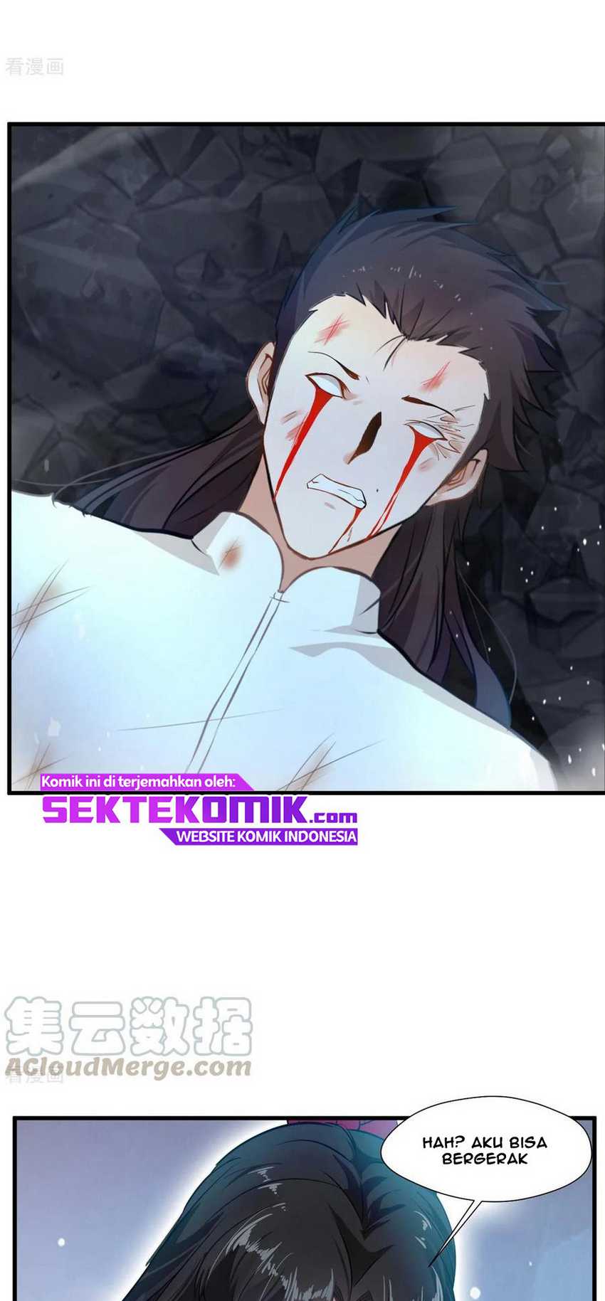 Jueshi Guzun Chapter 82 - halaman 18