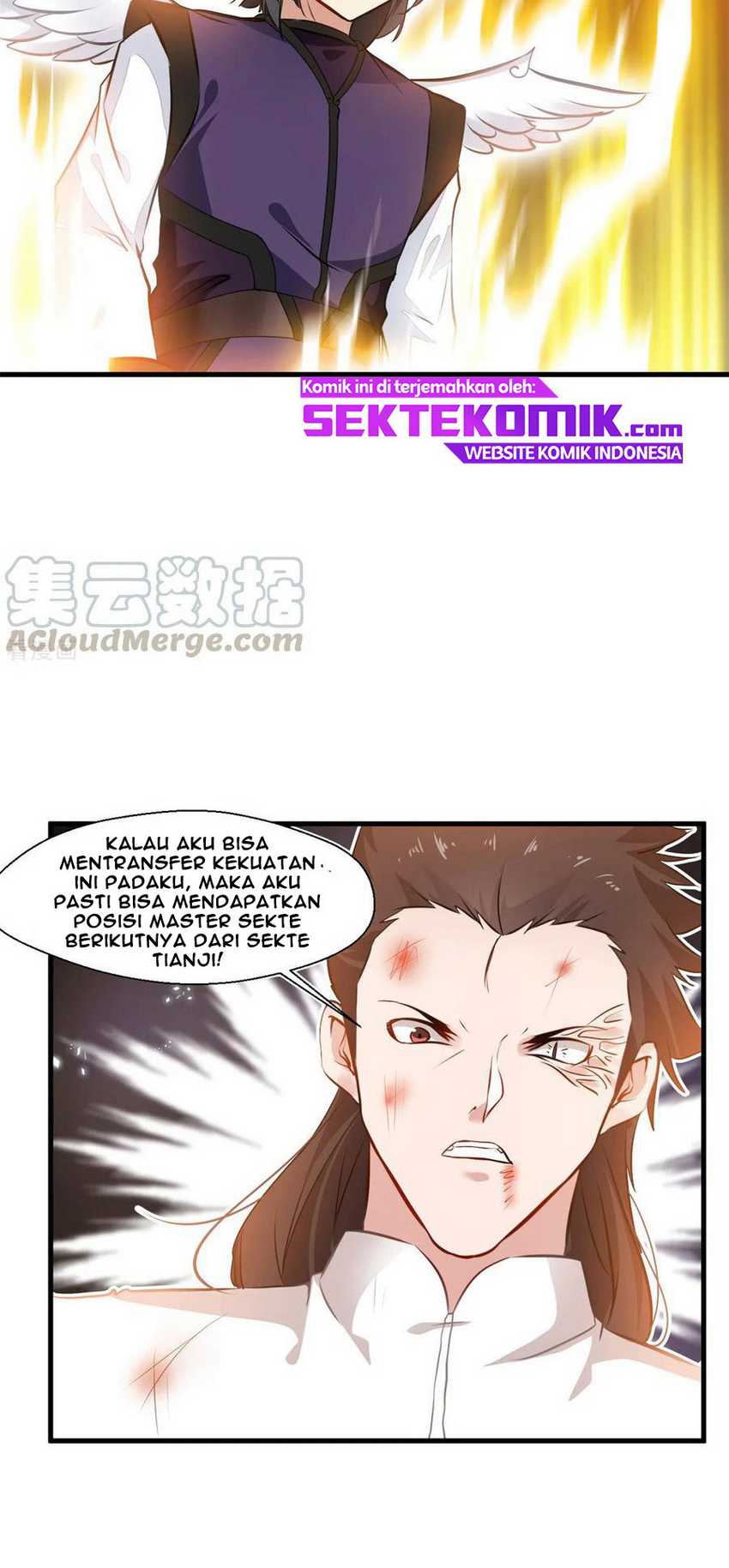 Jueshi Guzun Chapter 82 - halaman 5