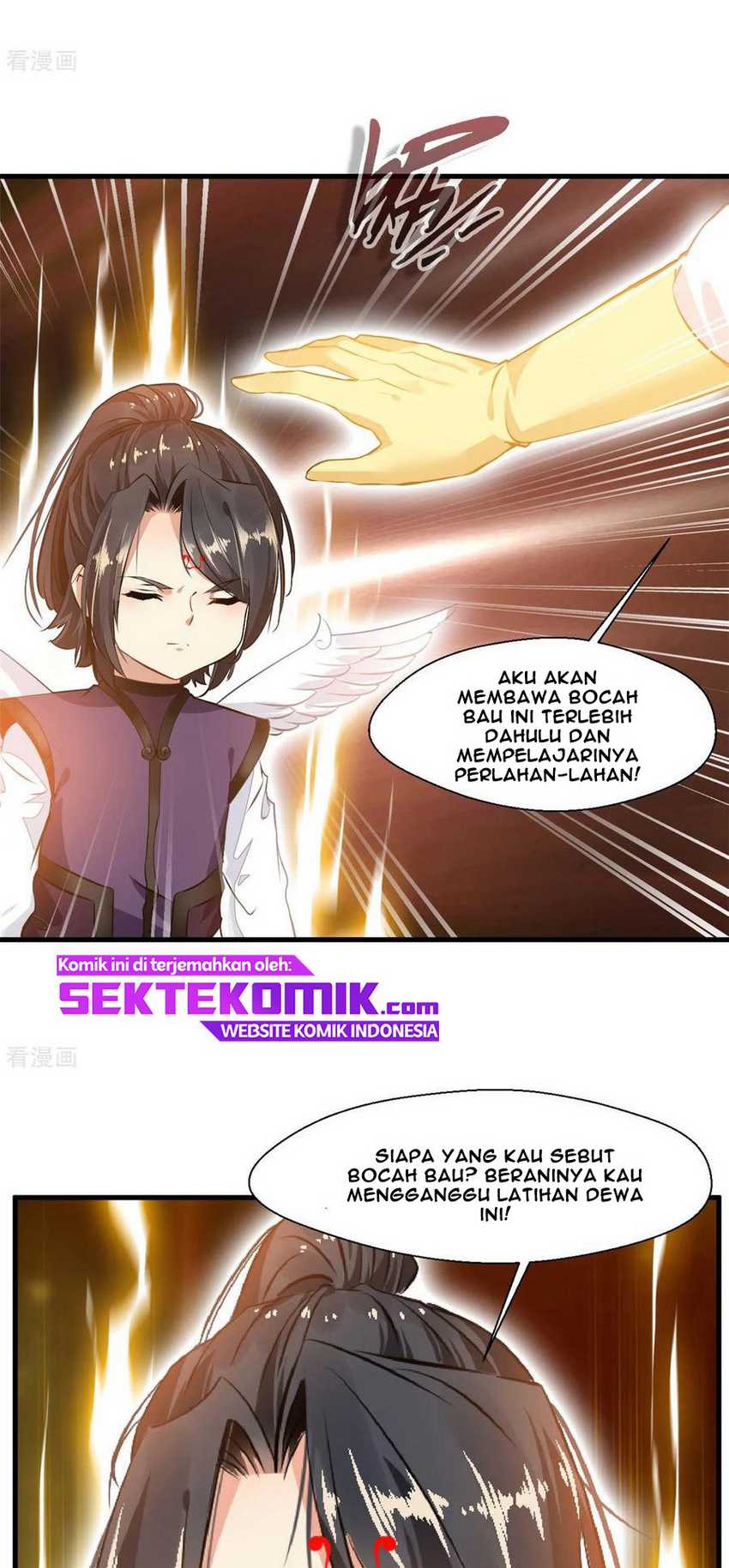 Jueshi Guzun Chapter 82 - halaman 6