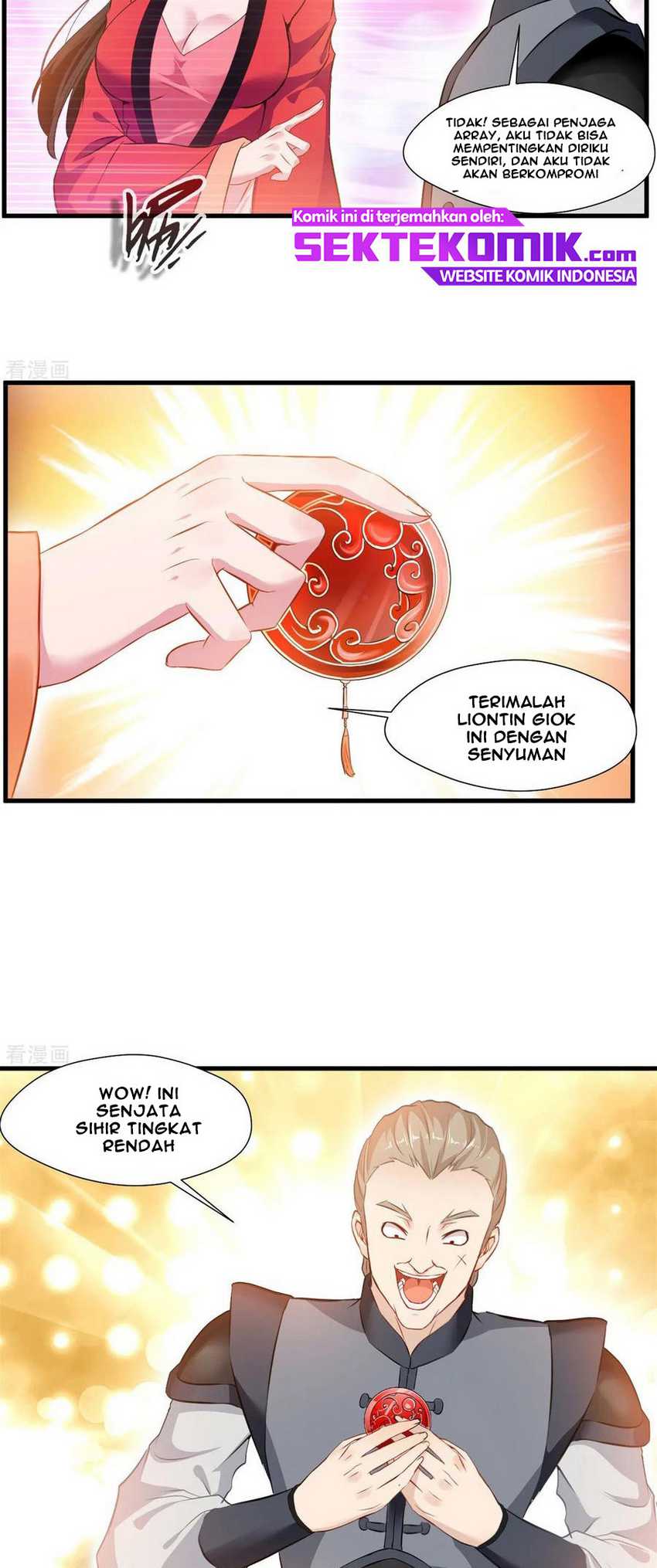 Jueshi Guzun Chapter 83 - halaman 15