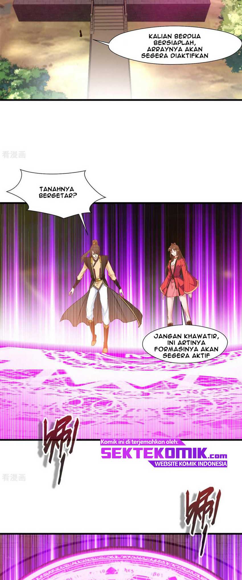 Jueshi Guzun Chapter 83 - halaman 18