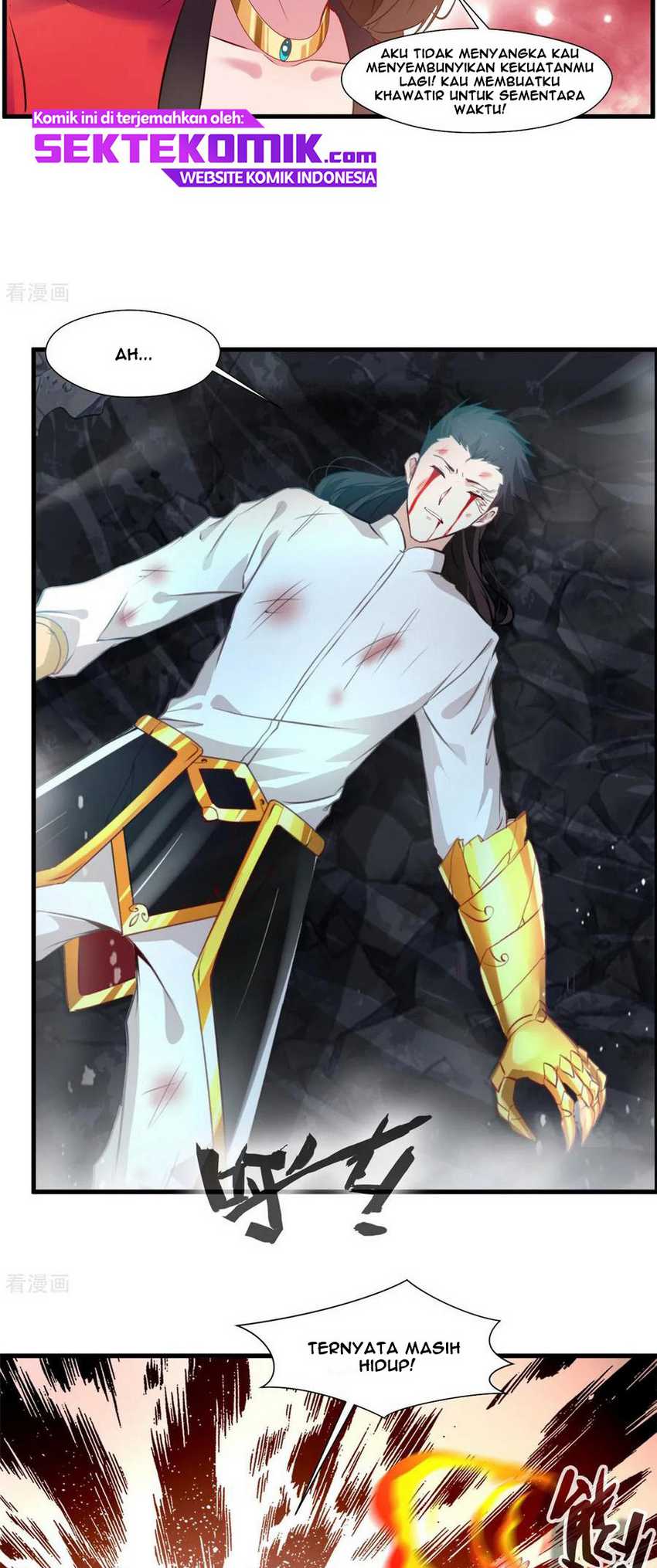 Jueshi Guzun Chapter 83 - halaman 3