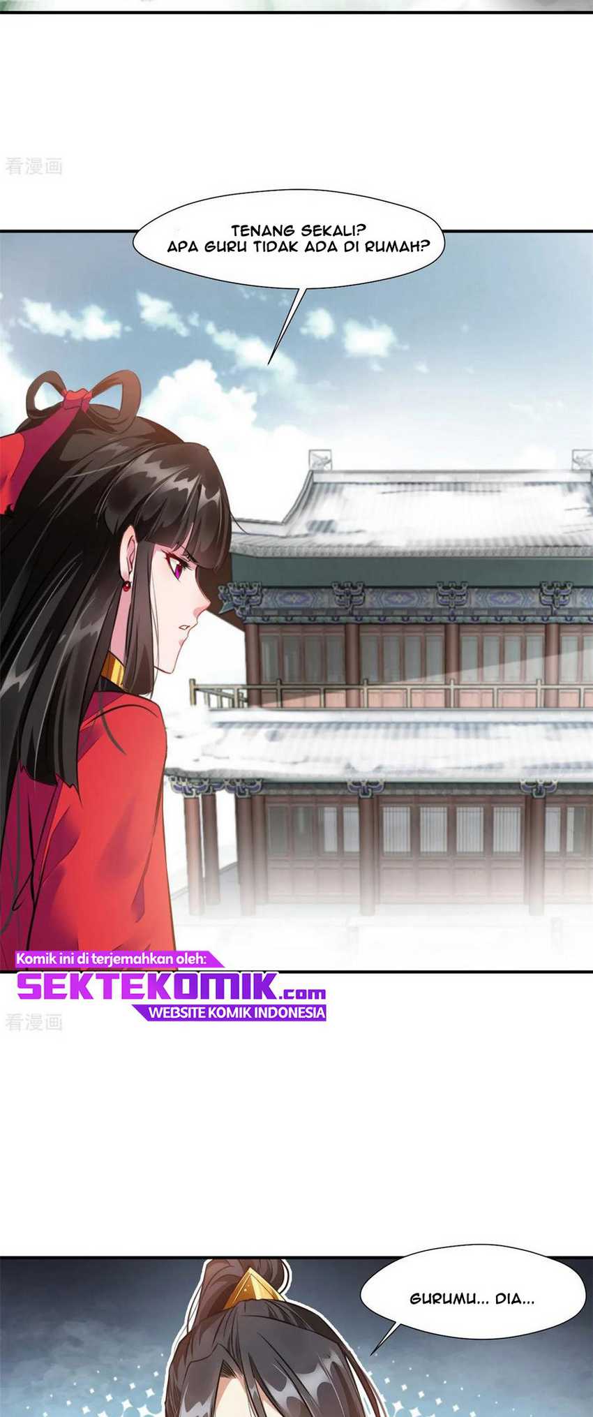 Jueshi Guzun Chapter 84 - halaman 11