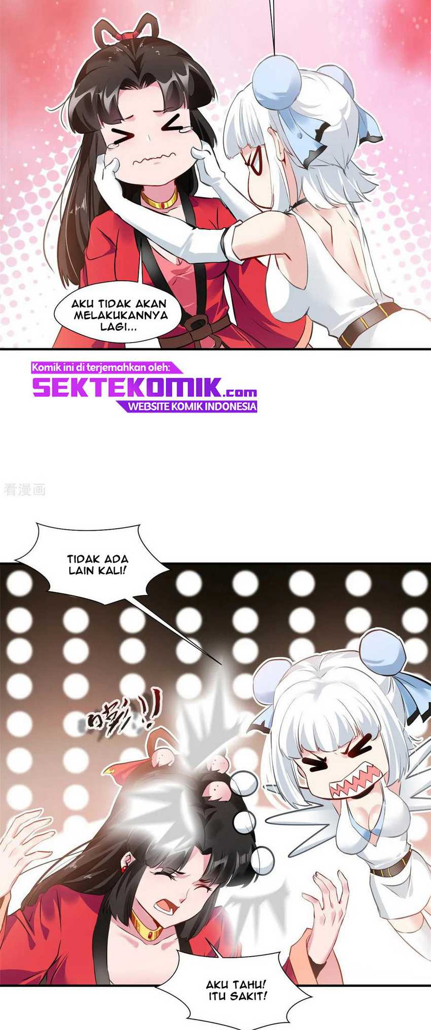 Jueshi Guzun Chapter 84 - halaman 16