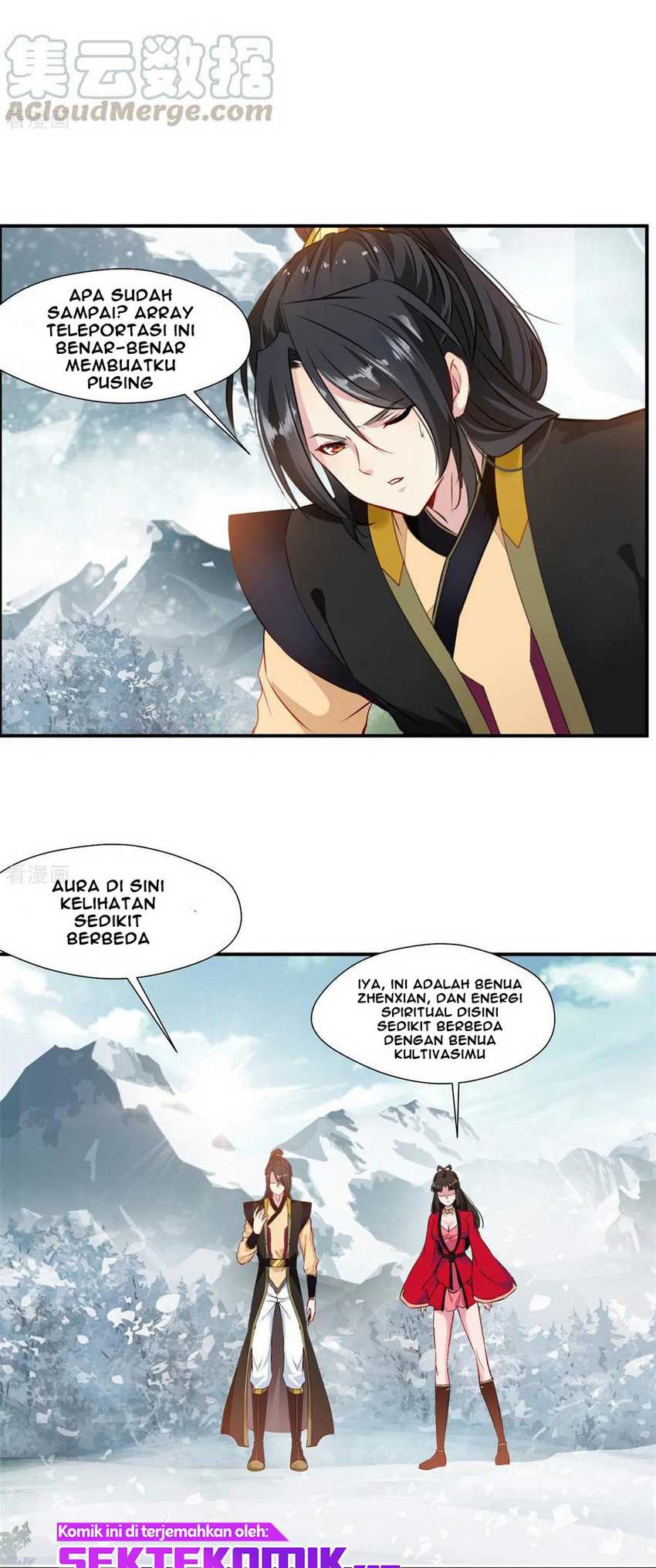 Jueshi Guzun Chapter 84 - halaman 5