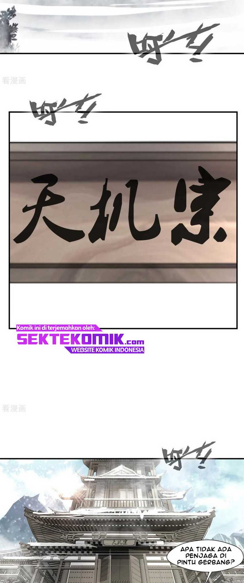 Jueshi Guzun Chapter 84 - halaman 8